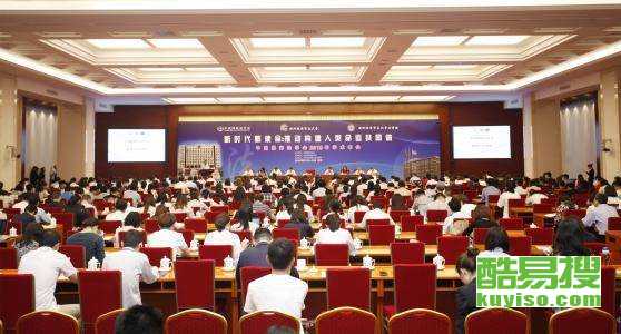 武漢青山酷易搜 文化用品的便捷采購平臺