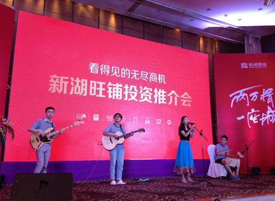 專業活動策劃與布置服務，全方位打造品牌影響力