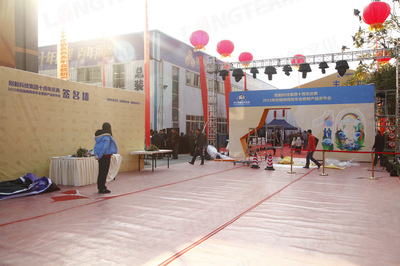 剛毅集團(tuán)十周年慶典活動(dòng)策劃方案