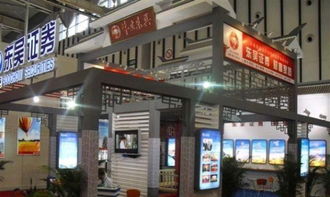 全方位服務(wù) 南京展覽工廠的專業(yè)展覽設(shè)計(jì)與活動(dòng)策劃一體化方案