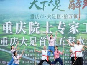 重慶活動策劃與設計執行 文化用品的創新融合與市場機遇